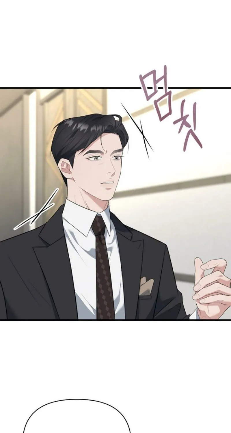 Read Before the Flowers Wither Manga Online