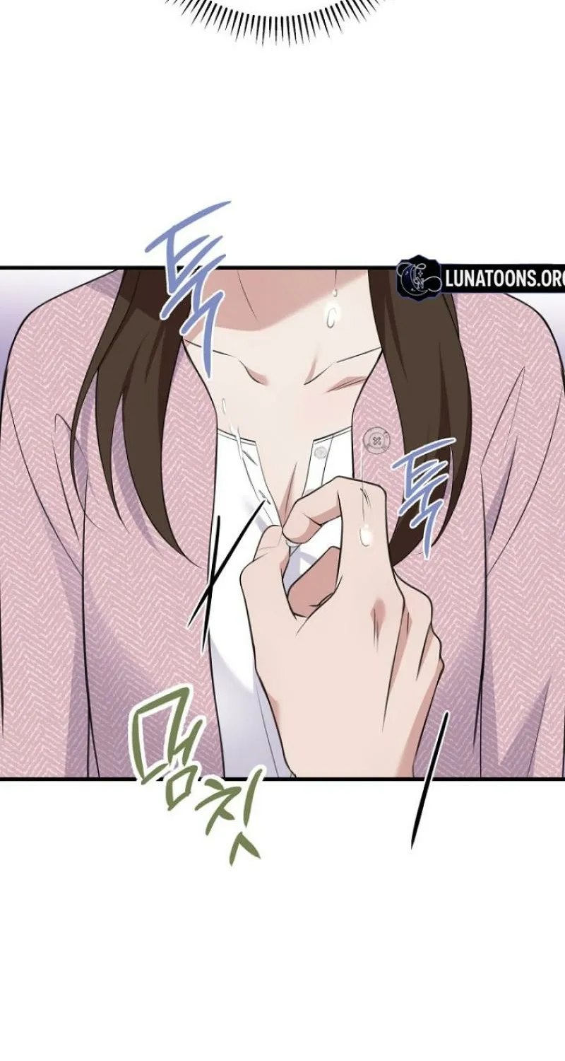 Read Before the Flowers Wither Manga Online