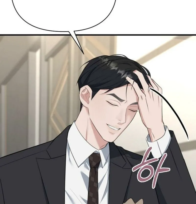 Read Before the Flowers Wither Manga Online