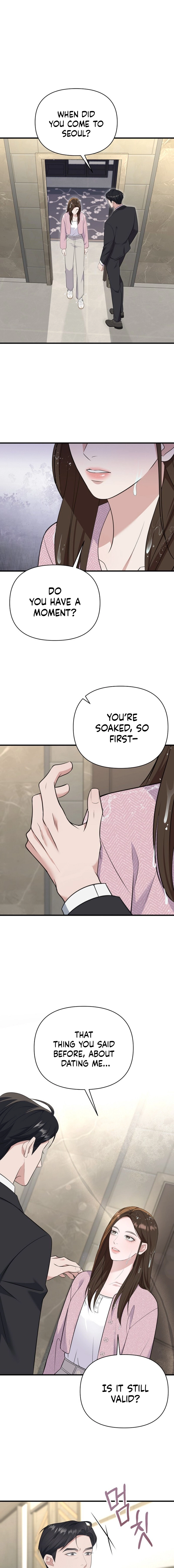 Read Before the Flowers Wither Manga Online