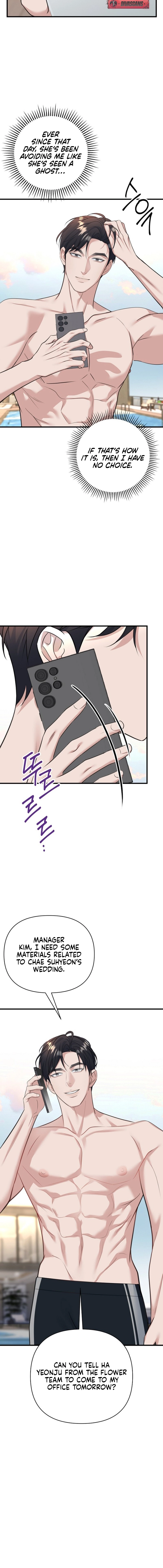 Read Before the Flowers Wither Manga Online