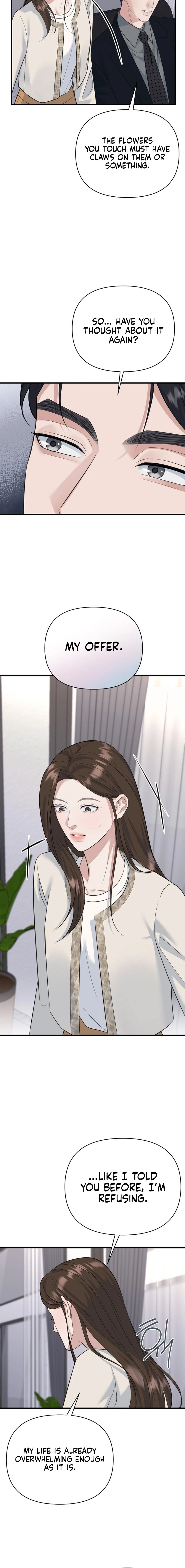 Read Before the Flowers Wither Manga Online