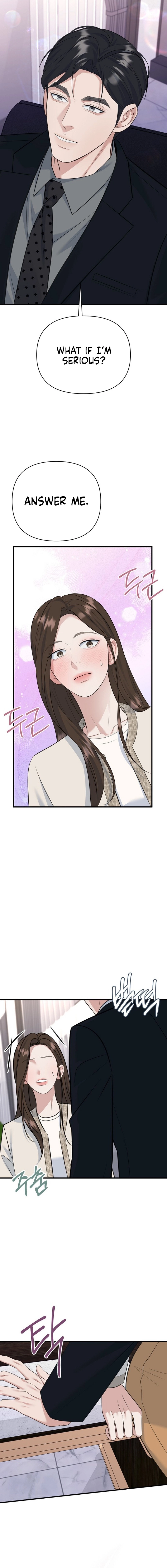 Read Before the Flowers Wither Manga Online