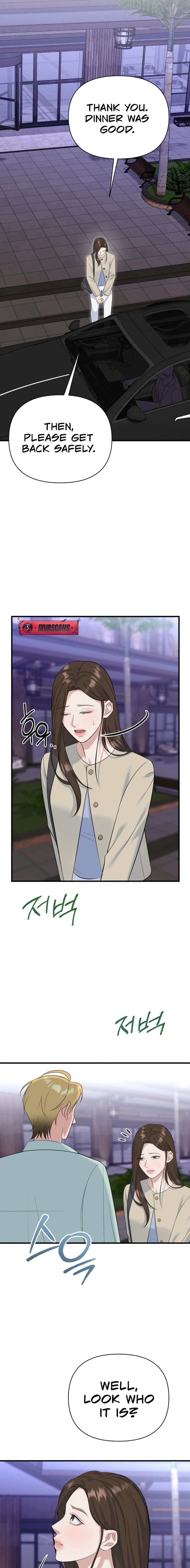 Read Before the Flowers Wither Manga Online