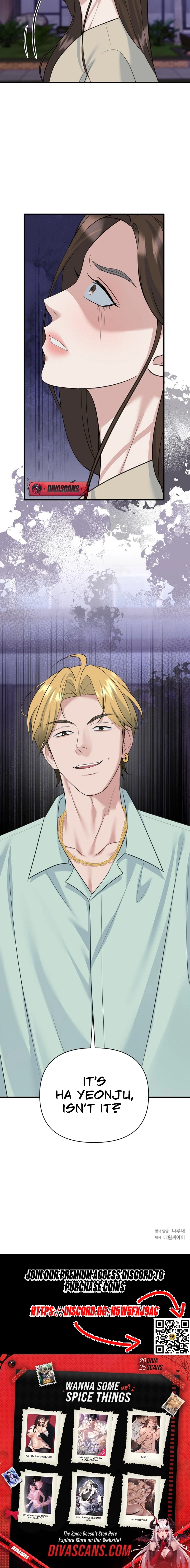 Read Before the Flowers Wither Manga Online