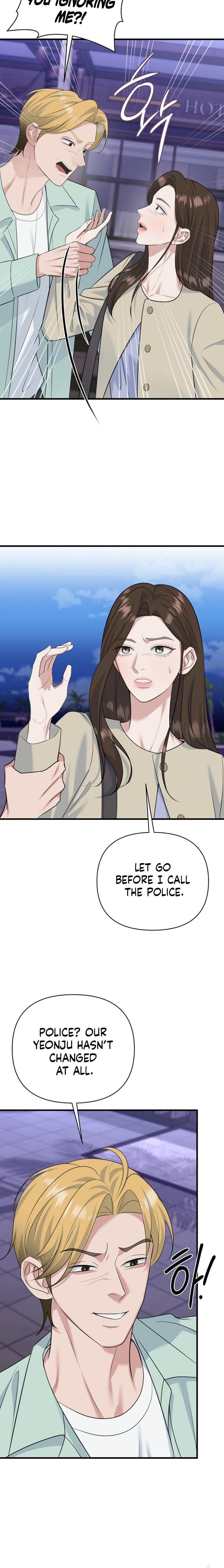 Read Before the Flowers Wither Manga Online
