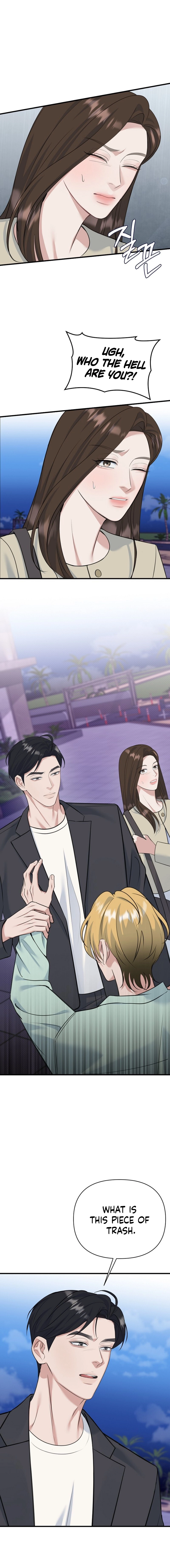 Read Before the Flowers Wither Manga Online