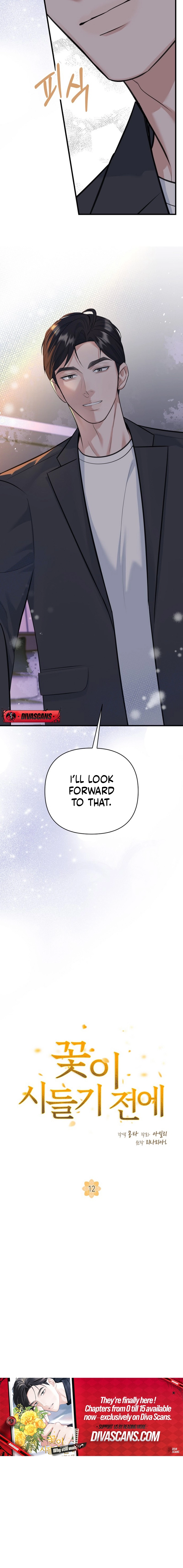 Read Before the Flowers Wither Manga Online