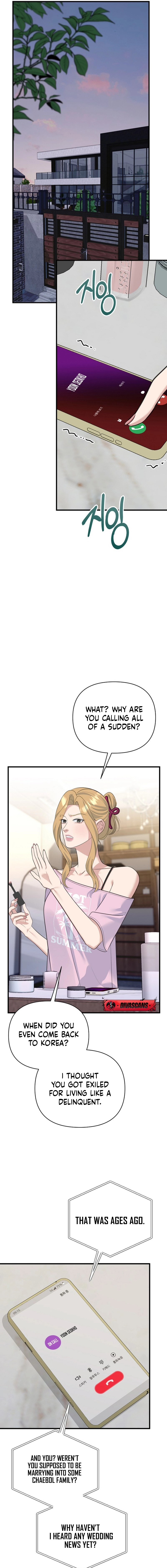Read Before the Flowers Wither Manga Online