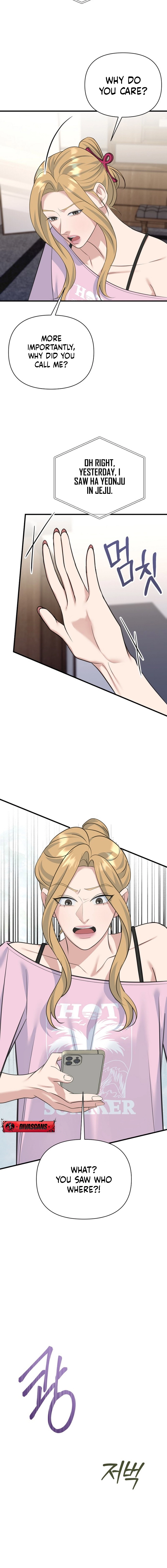 Read Before the Flowers Wither Manga Online
