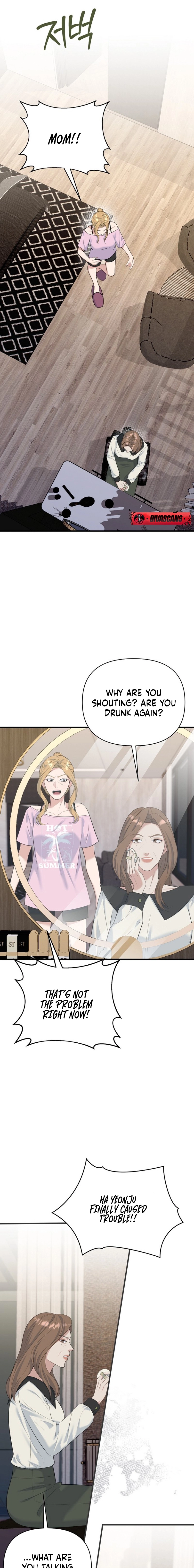Read Before the Flowers Wither Manga Online