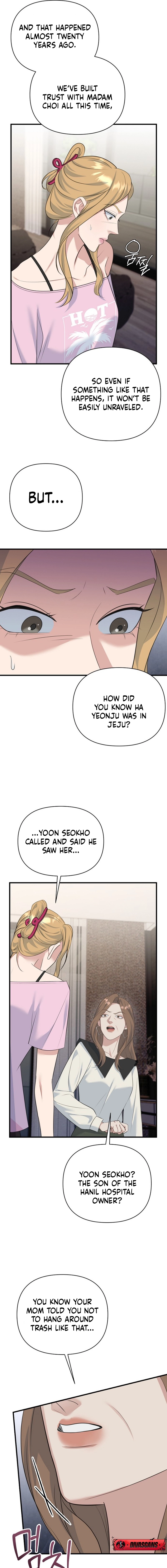 Read Before the Flowers Wither Manga Online