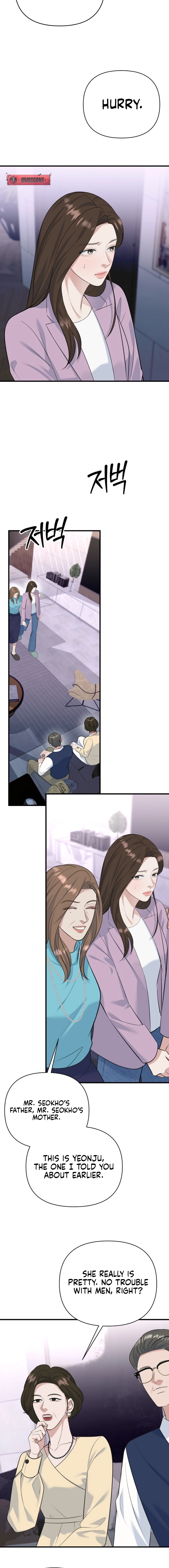 Read Before the Flowers Wither Manga Online