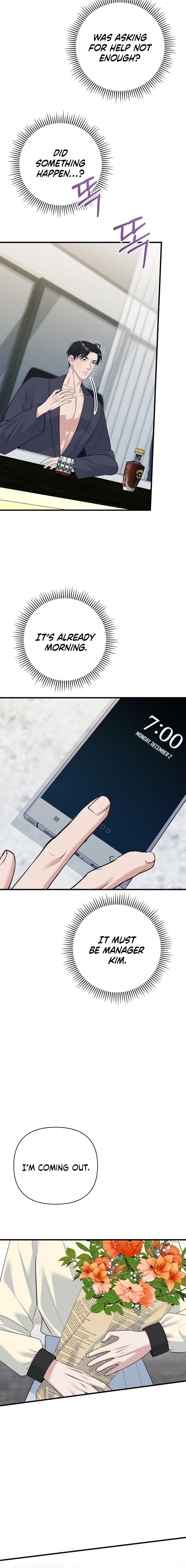 Read Before the Flowers Wither Manga Online