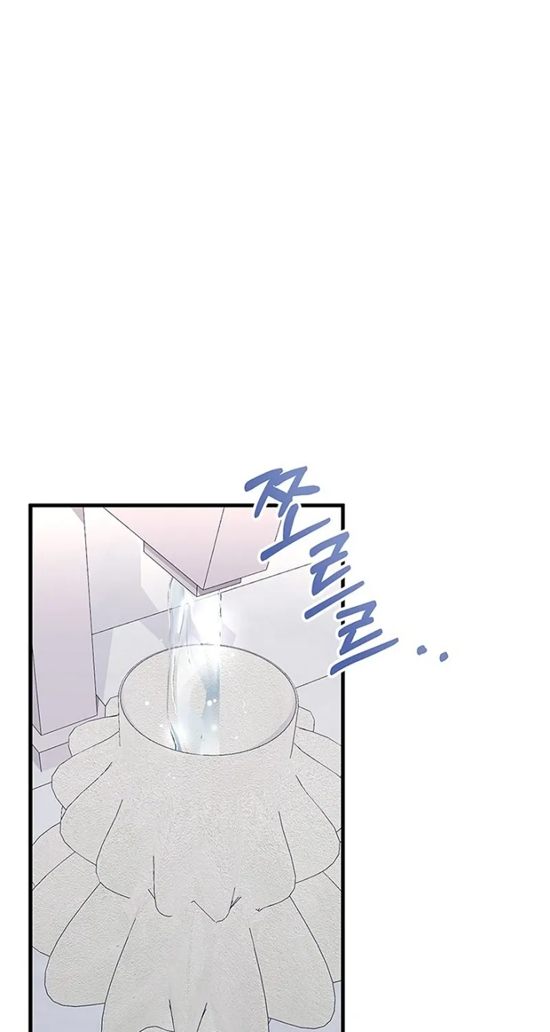Read Before the Flowers Wither Manga Online