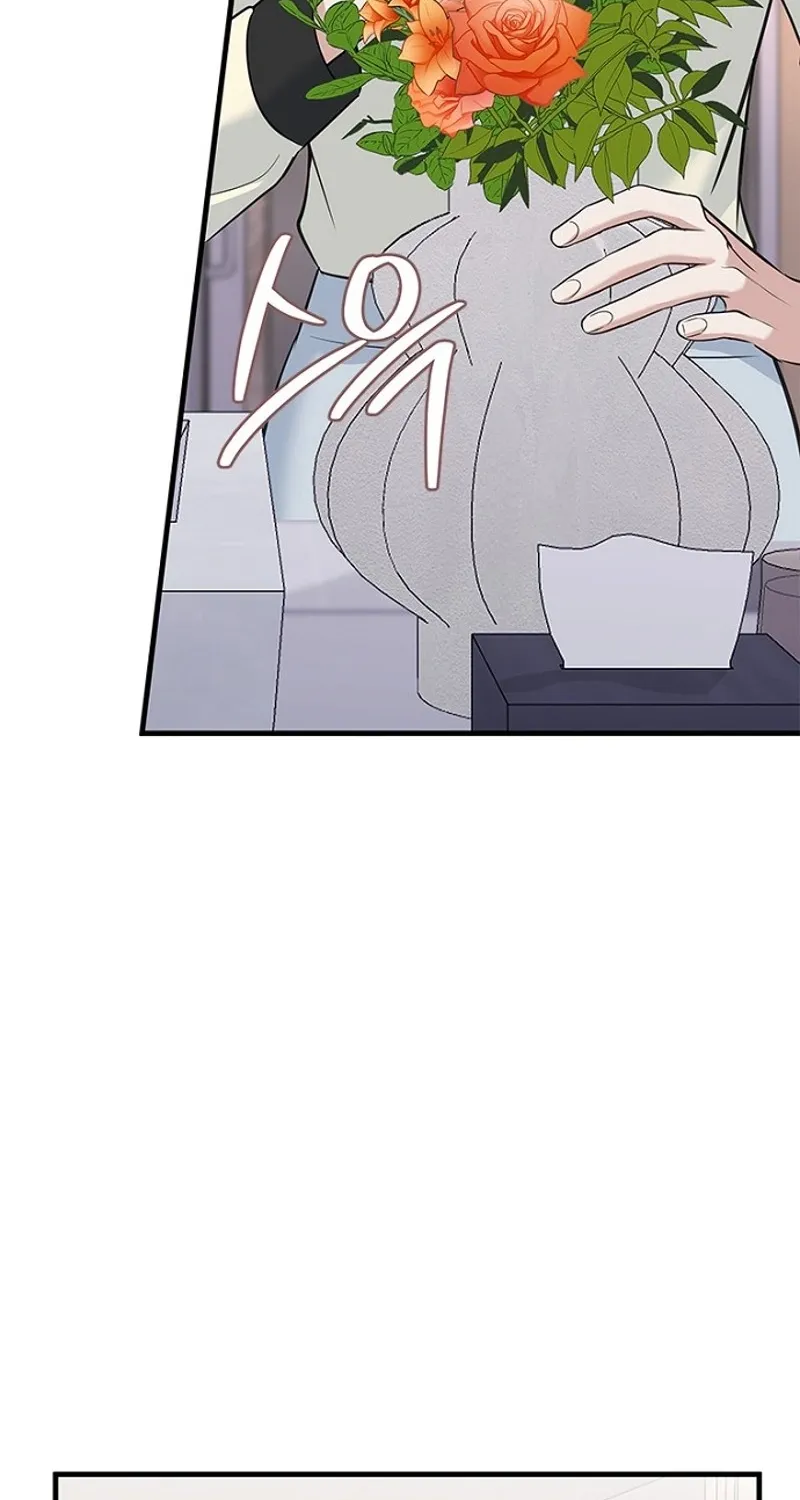 Read Before the Flowers Wither Manga Online