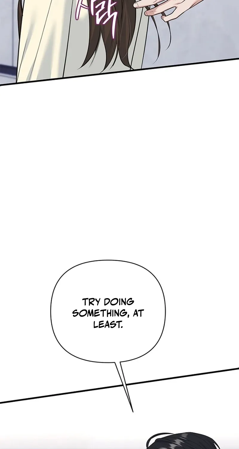 Read Before the Flowers Wither Manga Online