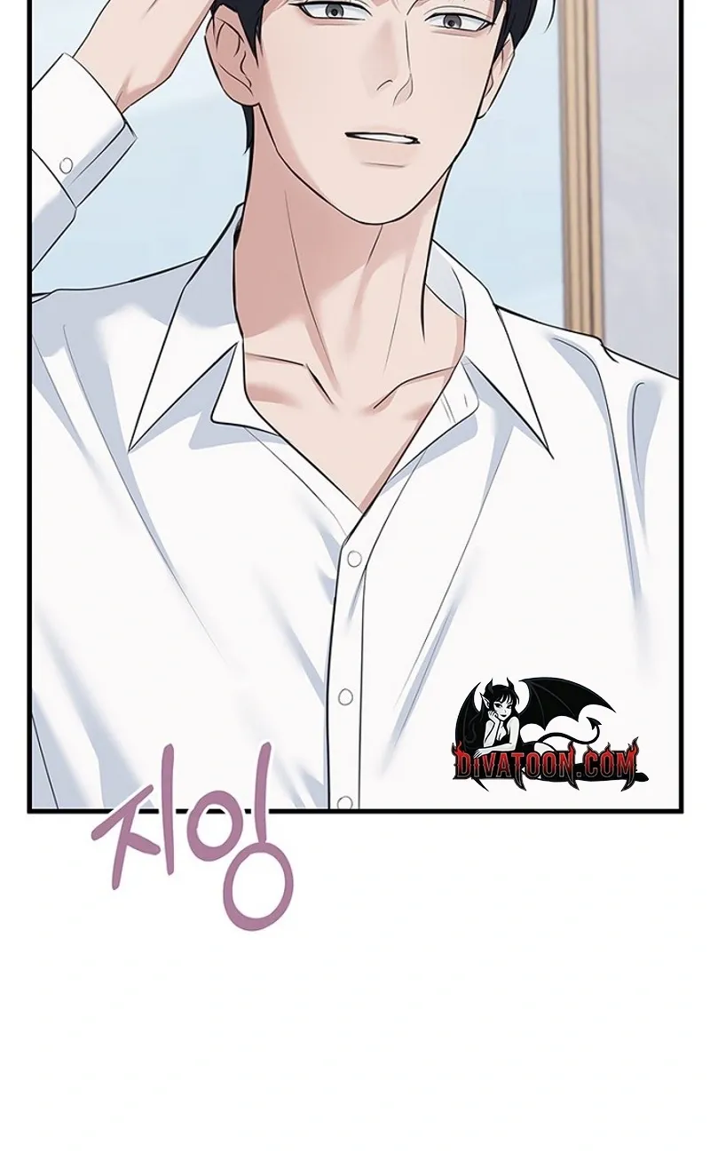 Read Before the Flowers Wither Manga Online