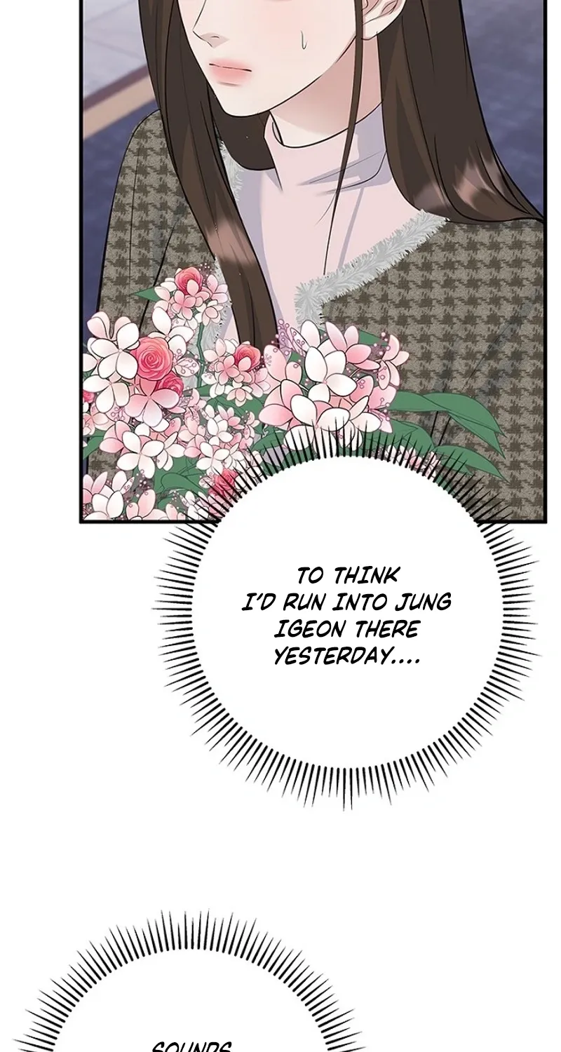 Read Before the Flowers Wither Manga Online