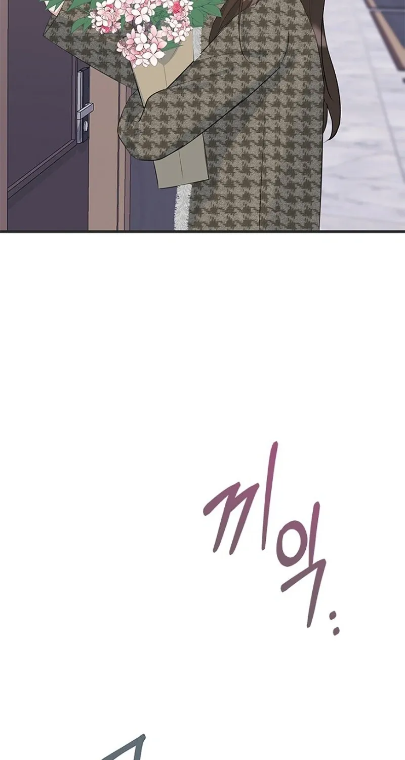 Read Before the Flowers Wither Manga Online
