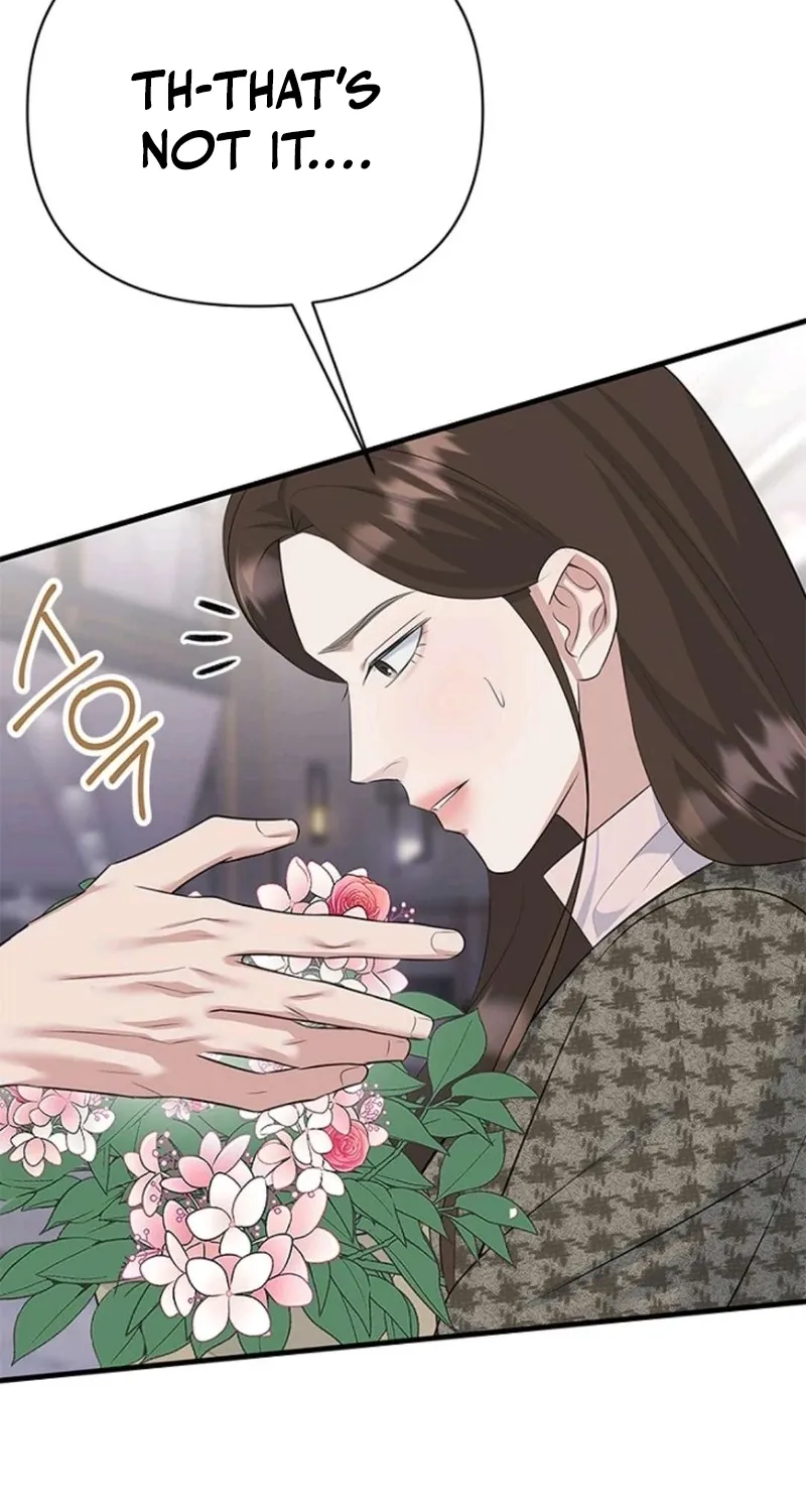 Read Before the Flowers Wither Manga Online