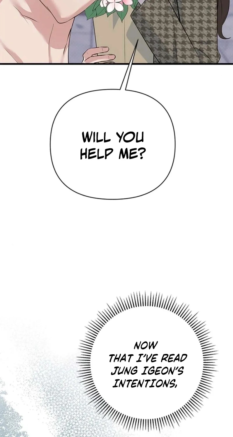 Read Before the Flowers Wither Manga Online