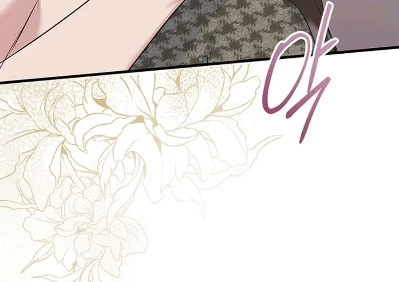 Read Before the Flowers Wither Manga Online