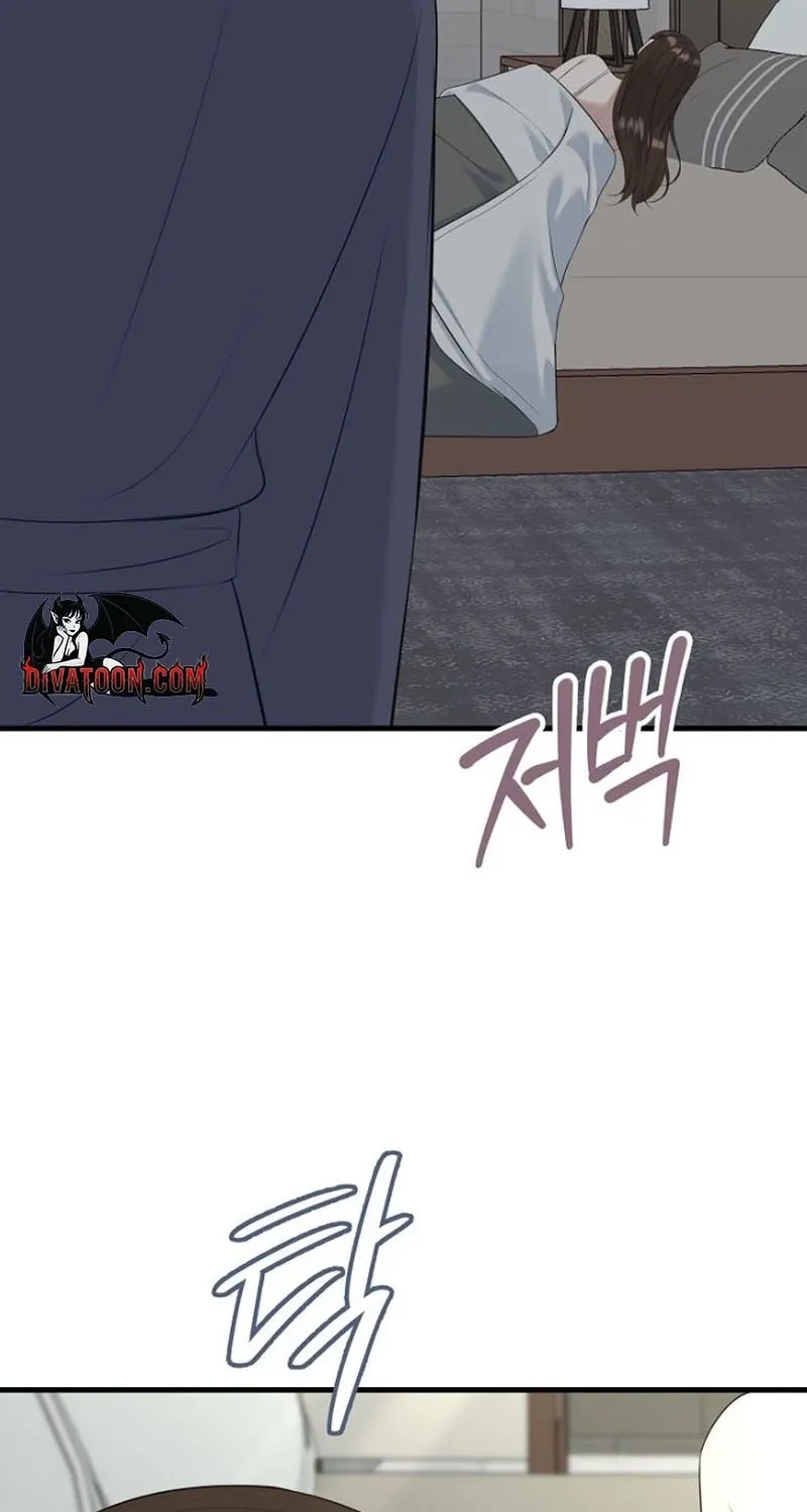 Read Before the Flowers Wither Manga Online