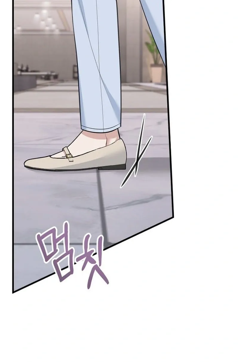 Read Before the Flowers Wither Manga Online