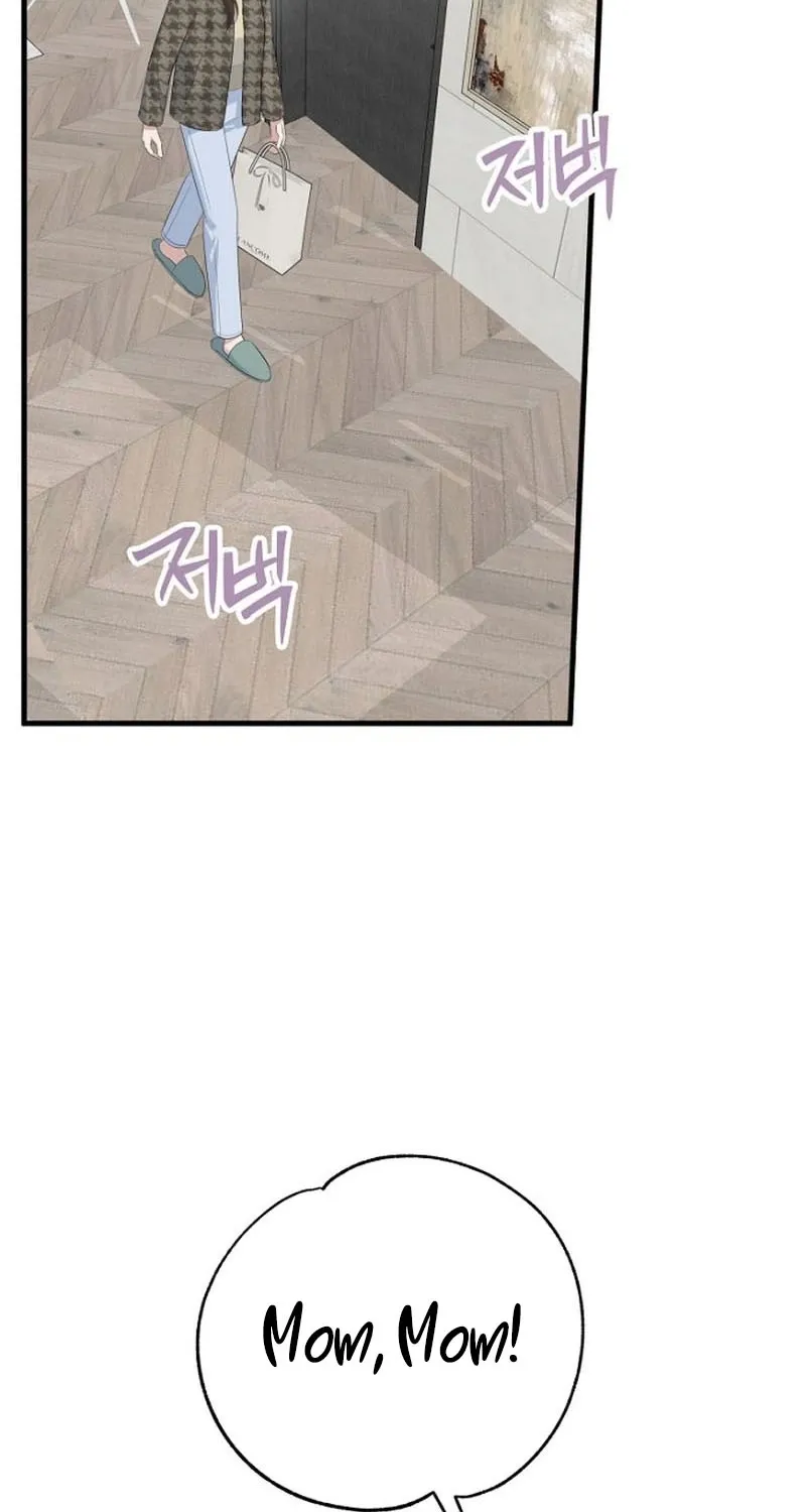 Read Before the Flowers Wither Manga Online