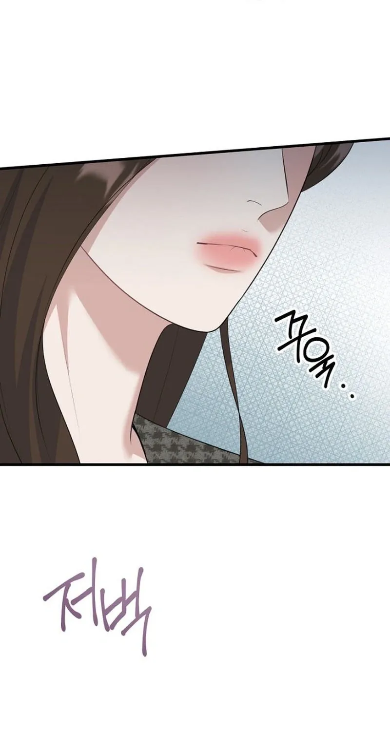 Read Before the Flowers Wither Manga Online