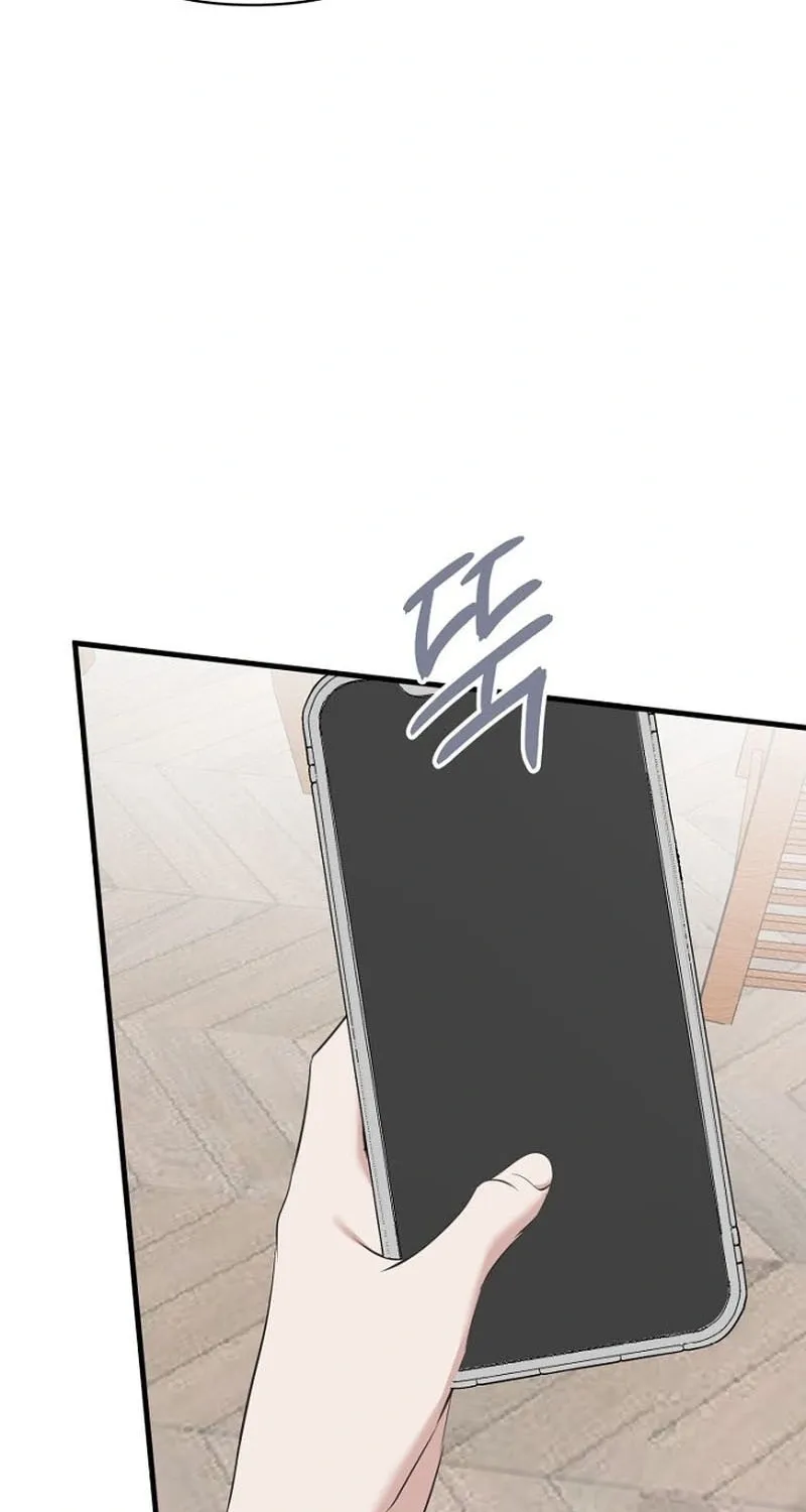 Read Before the Flowers Wither Manga Online