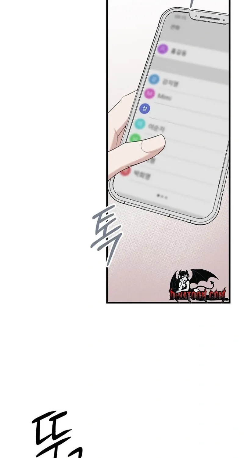 Read Before the Flowers Wither Manga Online