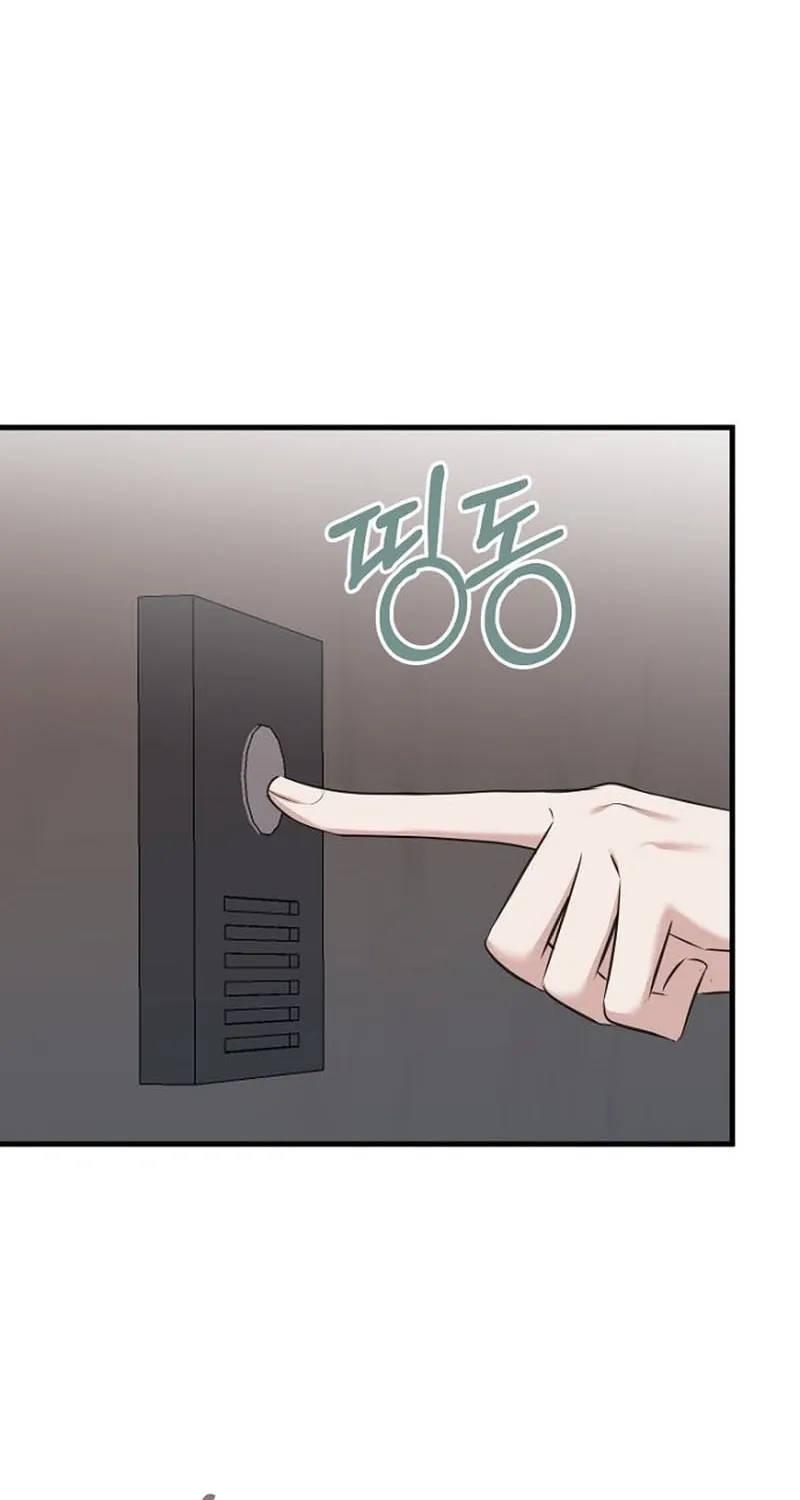 Read Before the Flowers Wither Manga Online