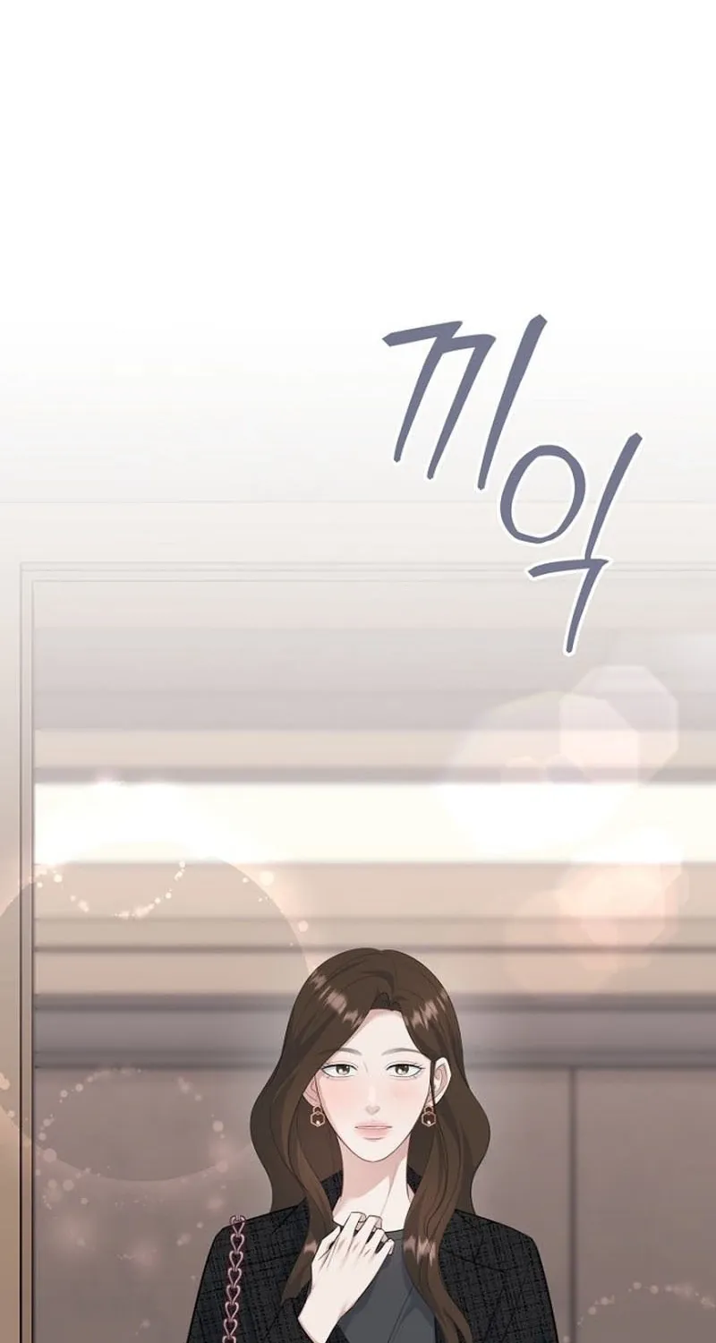 Read Before the Flowers Wither Manga Online