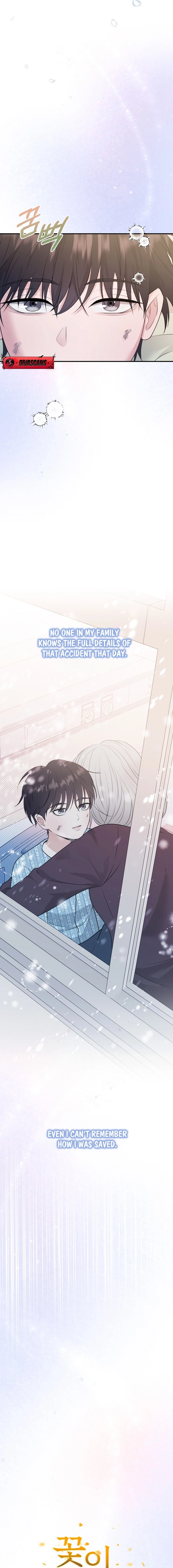 Read Before the Flowers Wither Manga Online