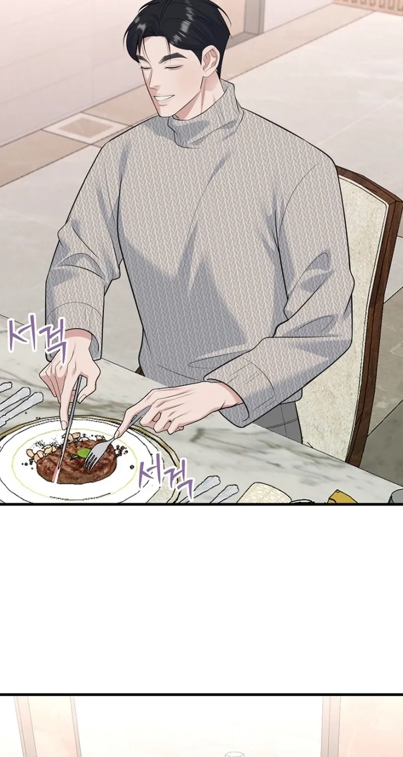 Read Before the Flowers Wither Manga Online