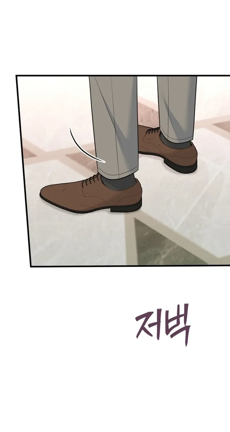 Read Before the Flowers Wither Manga Online