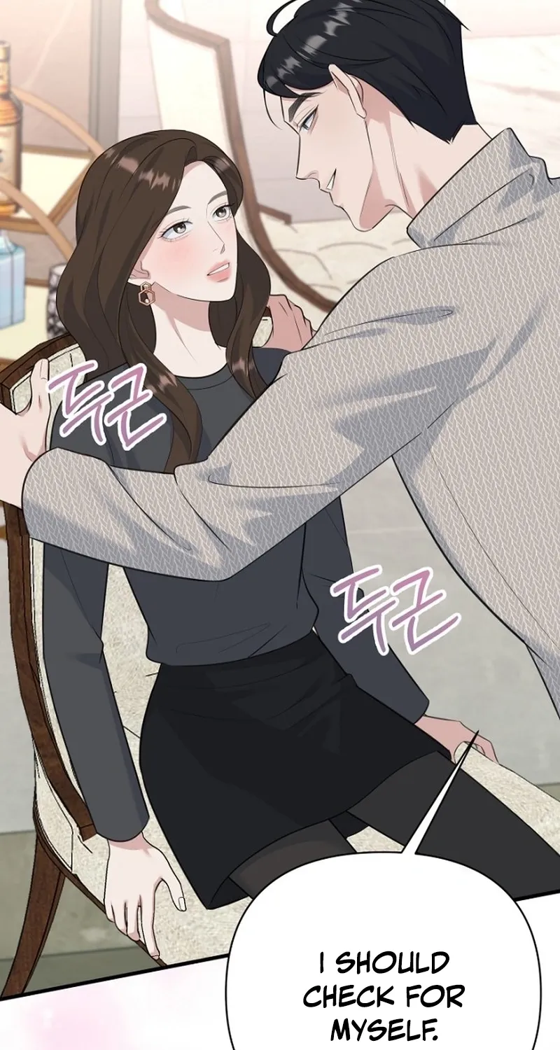Read Before the Flowers Wither Manga Online