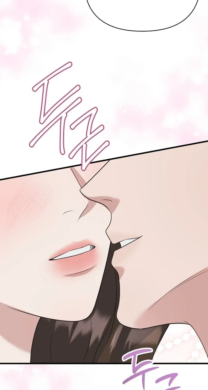 Read Before the Flowers Wither Manga Online