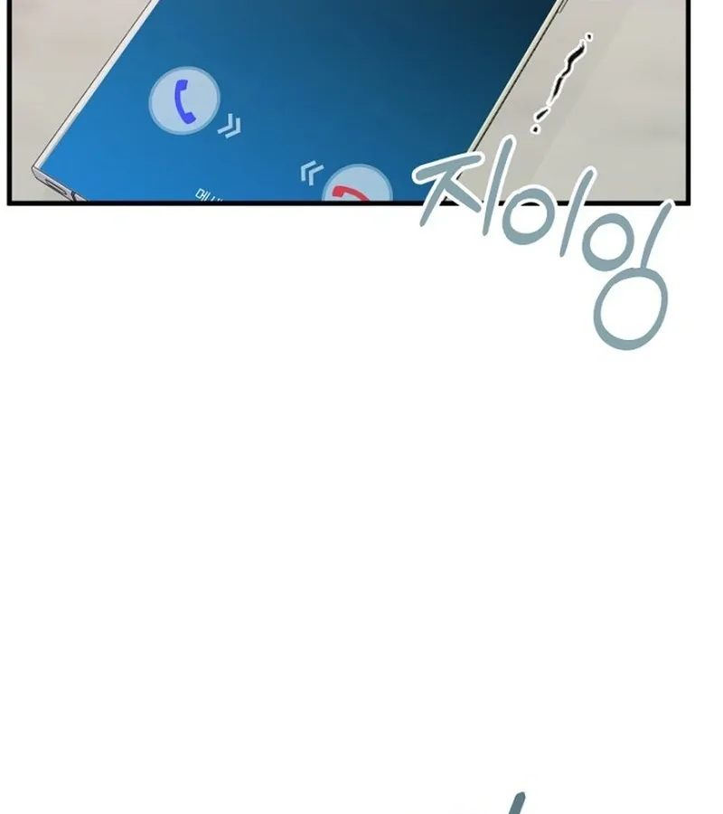 Read Before the Flowers Wither Manga Online