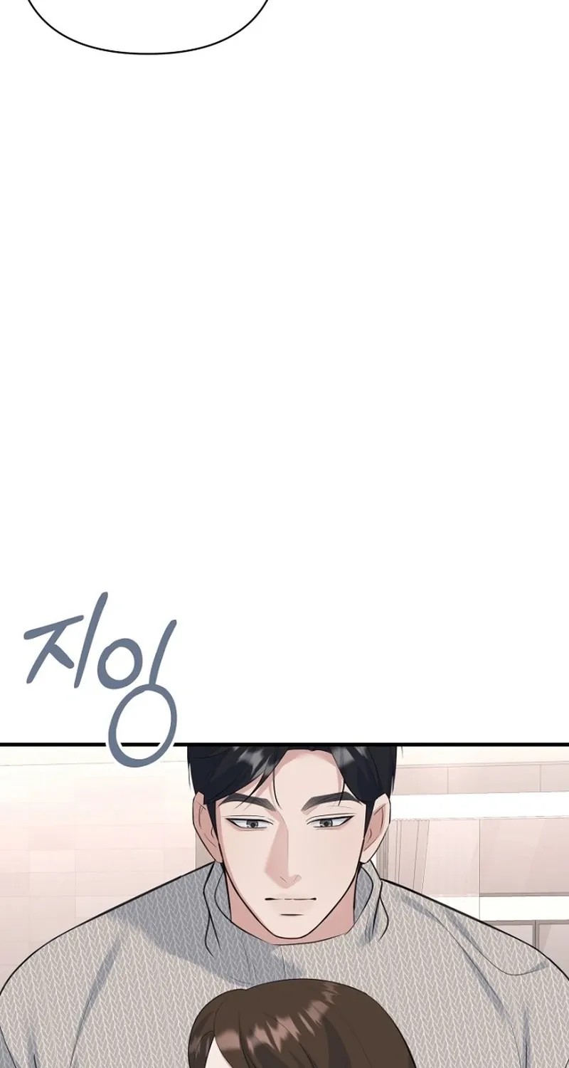 Read Before the Flowers Wither Manga Online