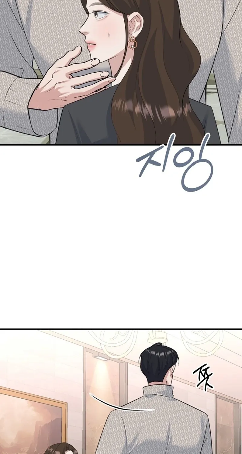 Read Before the Flowers Wither Manga Online