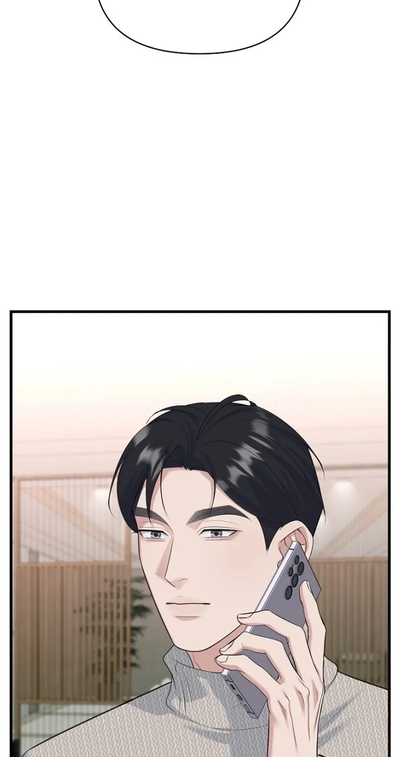 Read Before the Flowers Wither Manga Online
