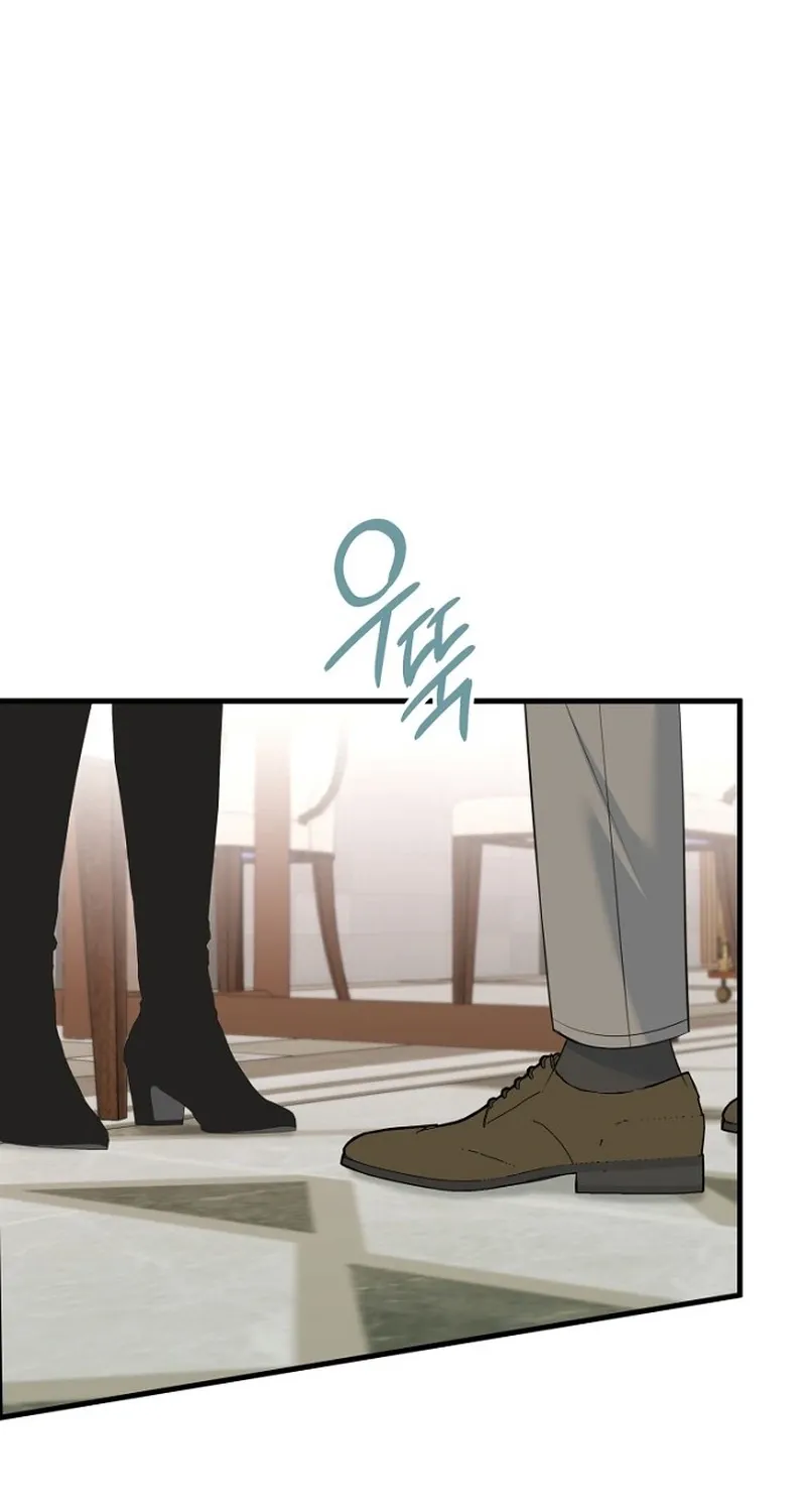 Read Before the Flowers Wither Manga Online