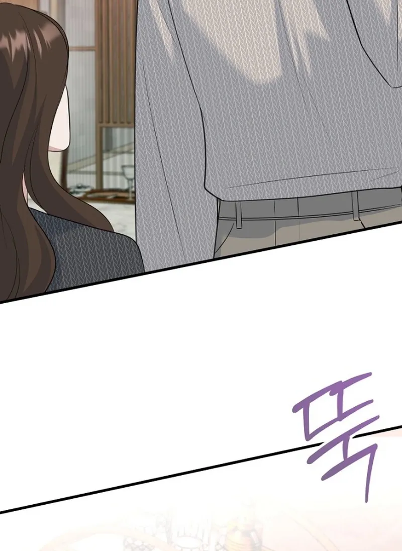 Read Before the Flowers Wither Manga Online