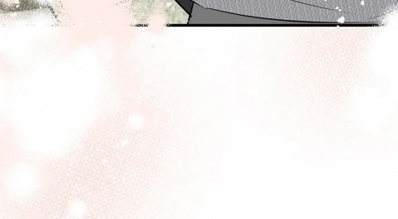 Read Before the Flowers Wither Manga Online