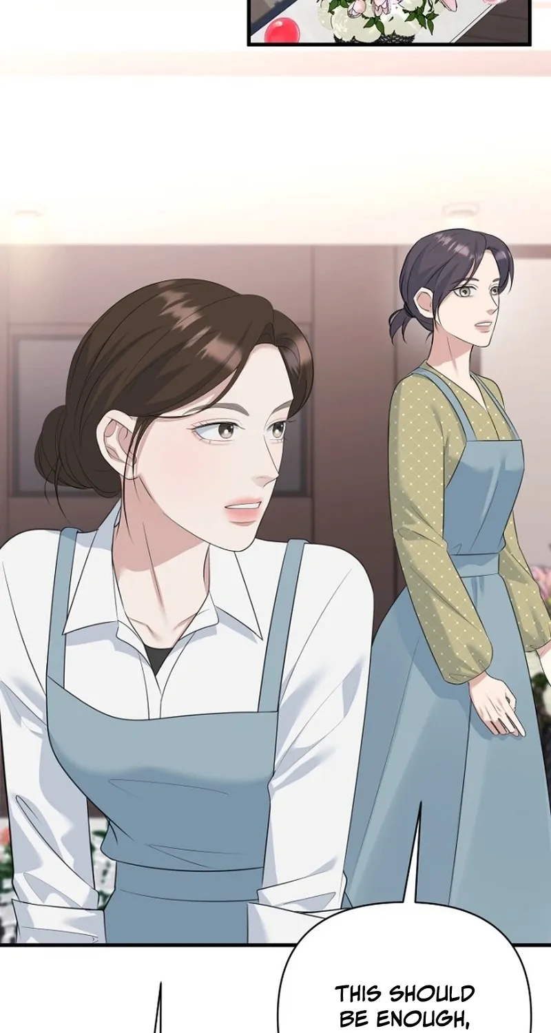 Read Before the Flowers Wither Manga Online