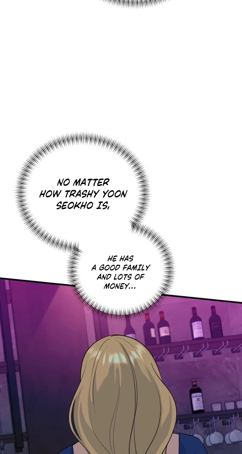 Read Before the Flowers Wither Manga Online