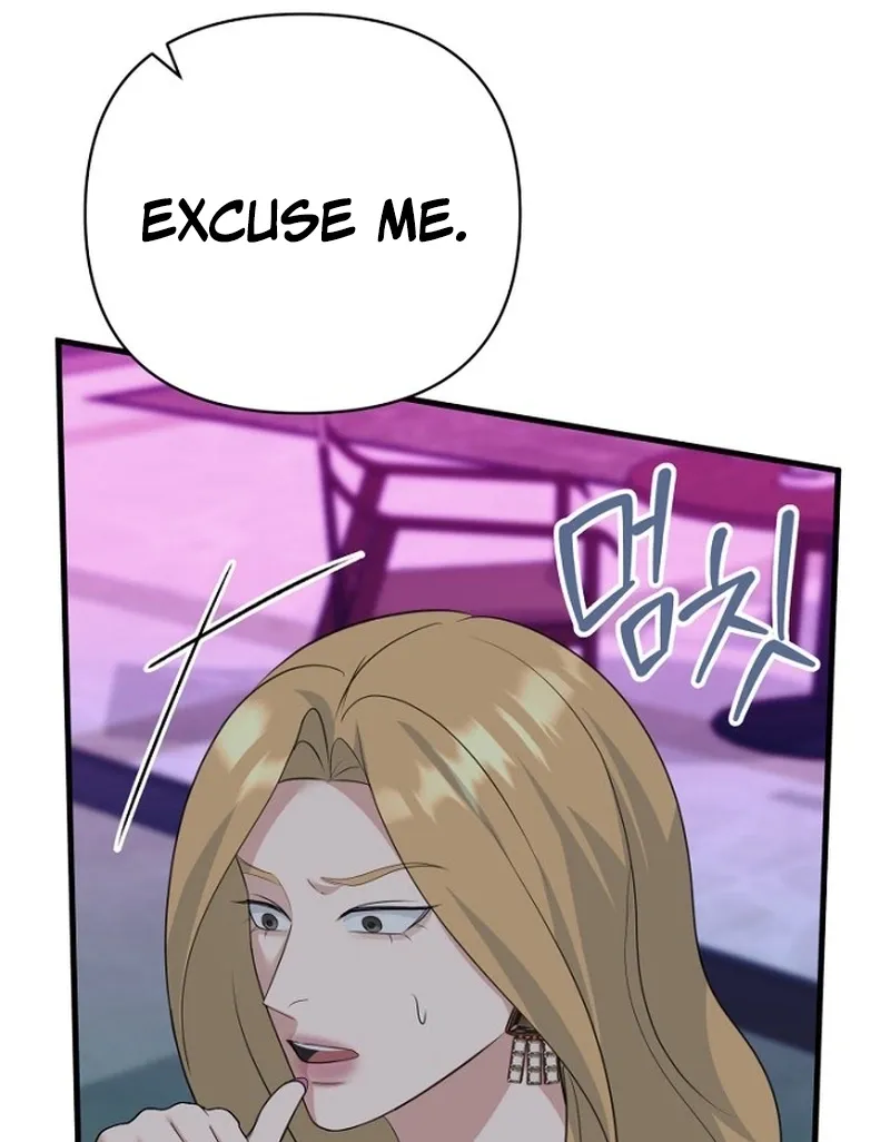 Read Before the Flowers Wither Manga Online